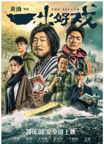 丁香激情综合网
